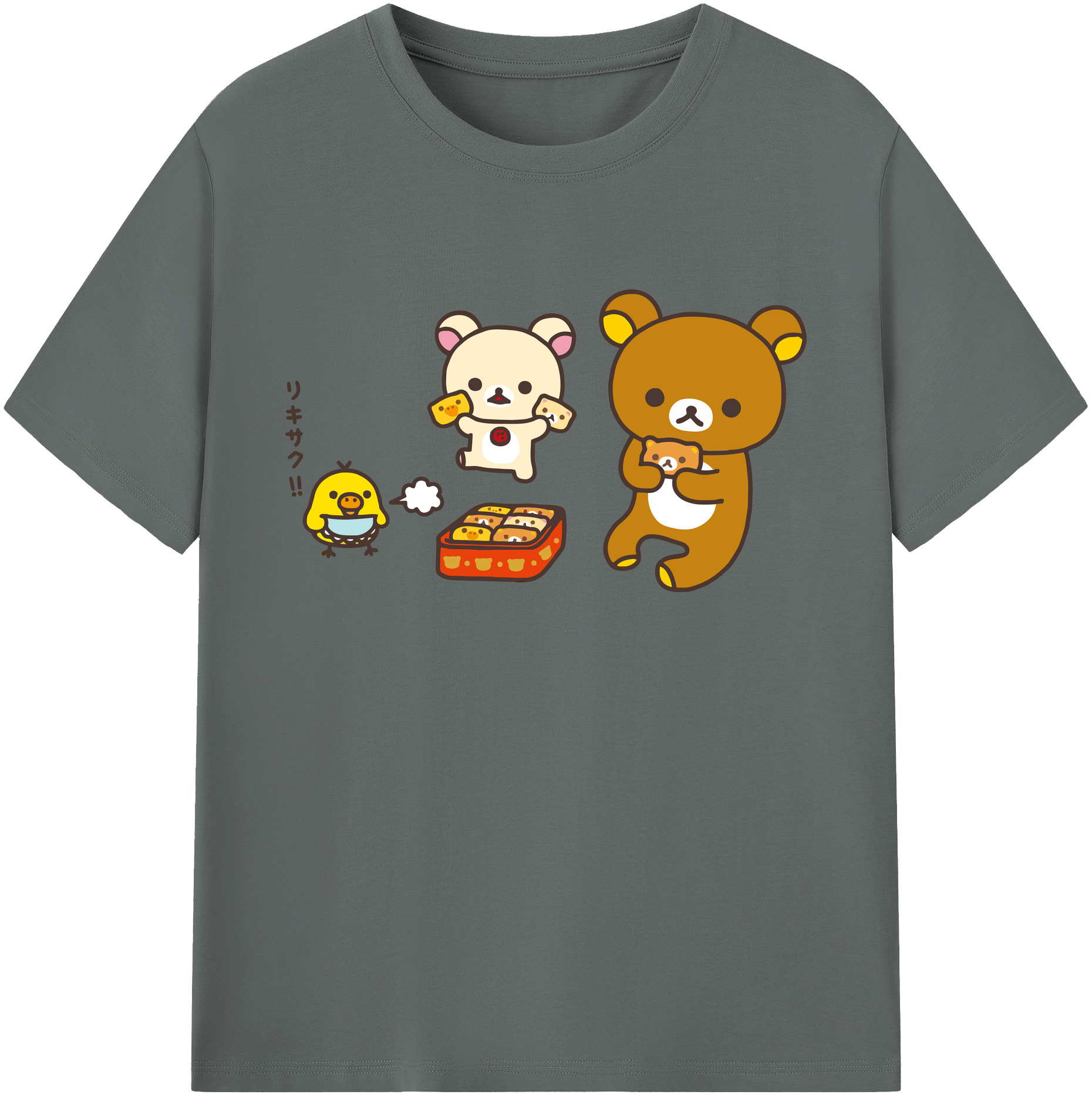 （画像用） リラックマ リラックマ キイロイトリ Rilakkuma Korilakkuma Kiiroitori 綿100％ メンズ半袖Tシャツ｜肌触りやわらか＆通気性